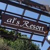 Als Resort 